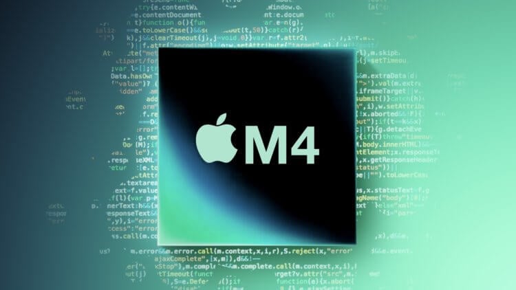 Что нового появится в MacBook Air M4 и когда он выйдет
