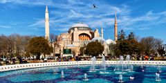 Uzbekistan Airways будет выполнять полеты из Нукуса в Стамбул